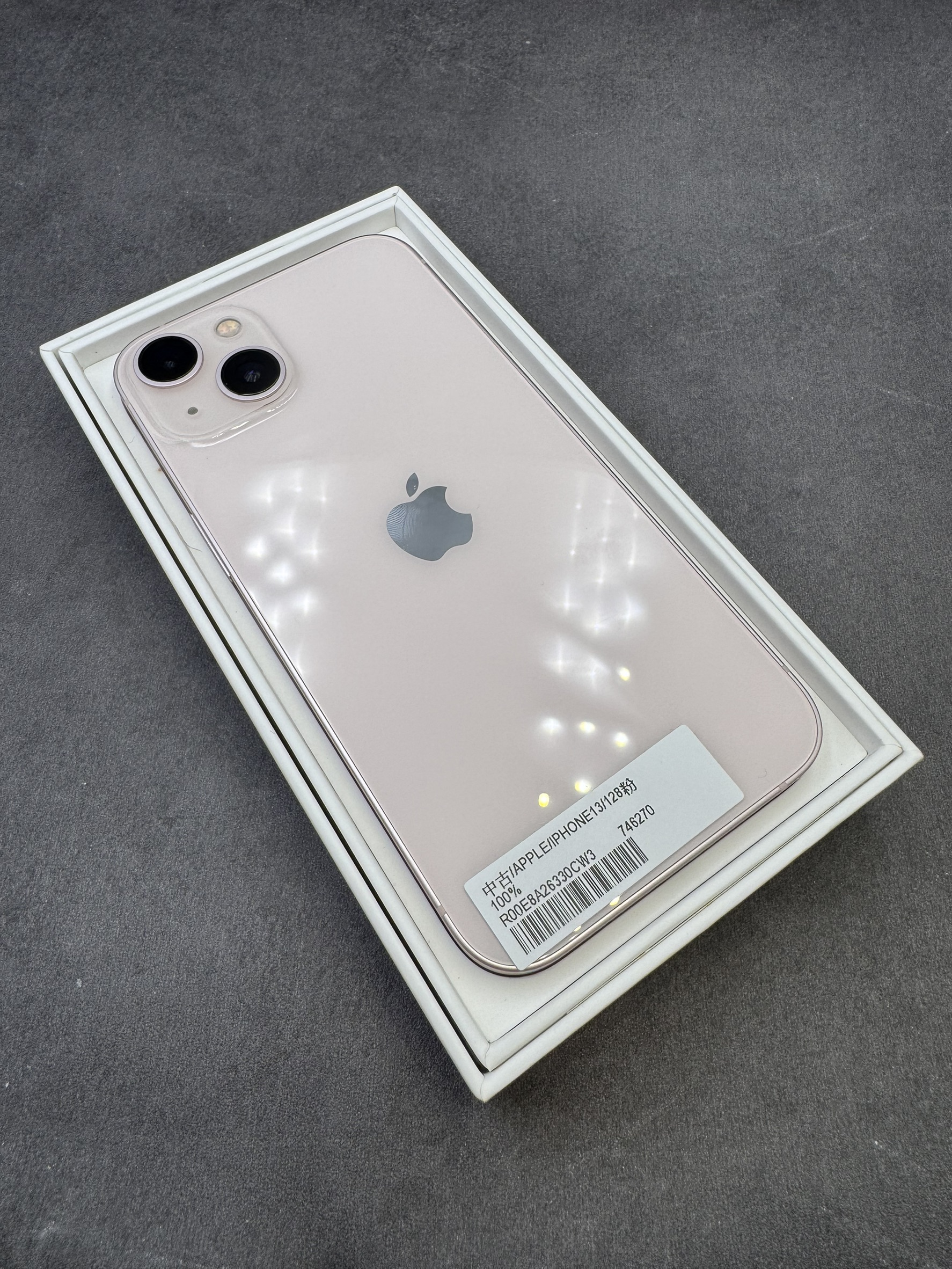 IPHONE 13 128G 粉 電池100% (6270) 有盒