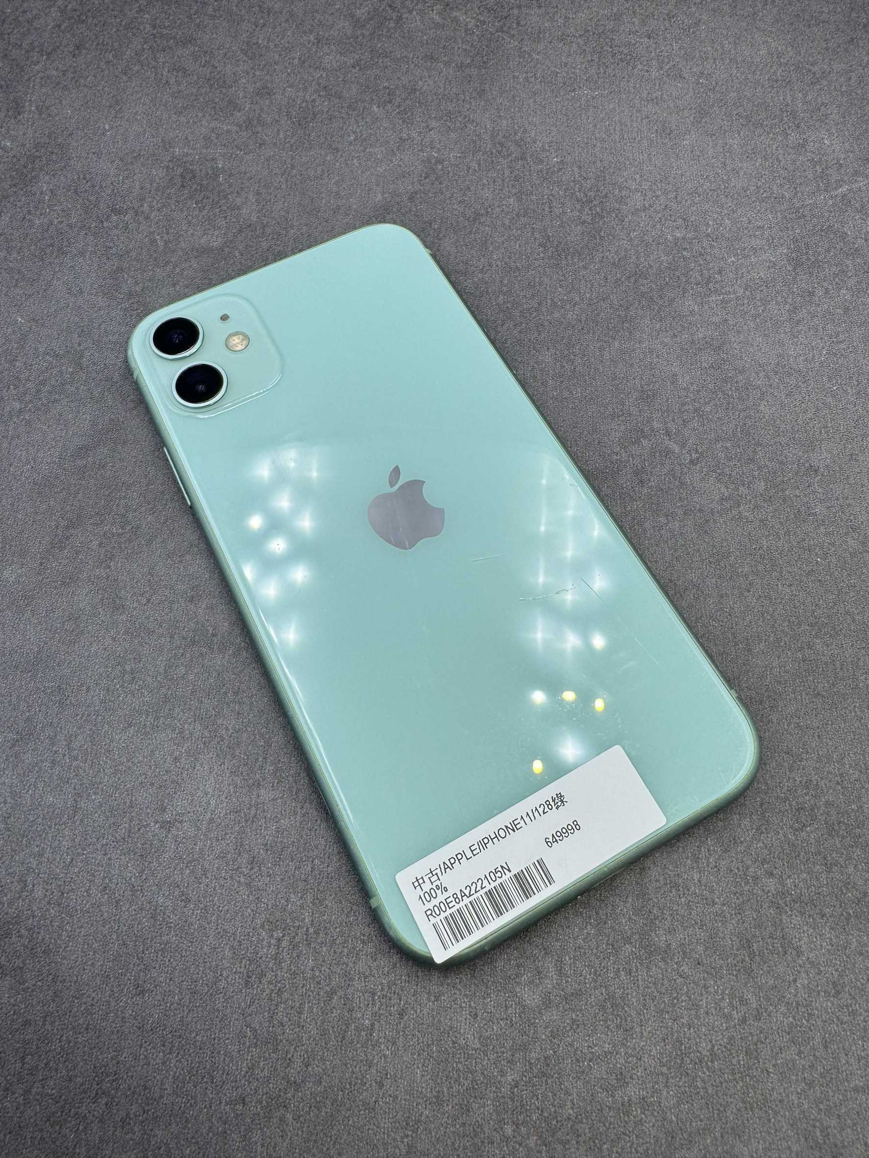 IPHONE 11 128G 綠 電池100% (9998) 無盒