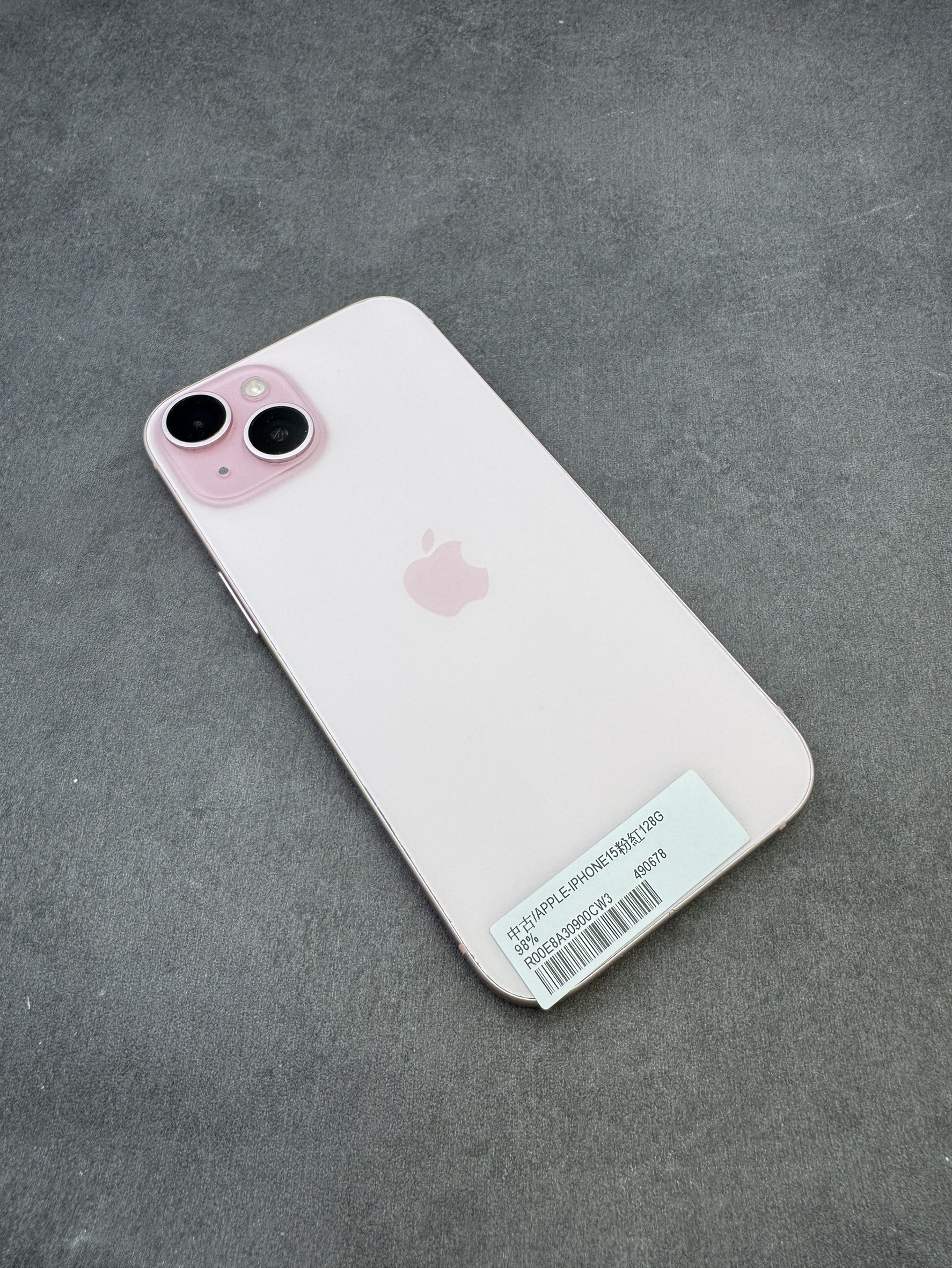 IPHONE 15 128G 粉 電池98% (0678) 無盒