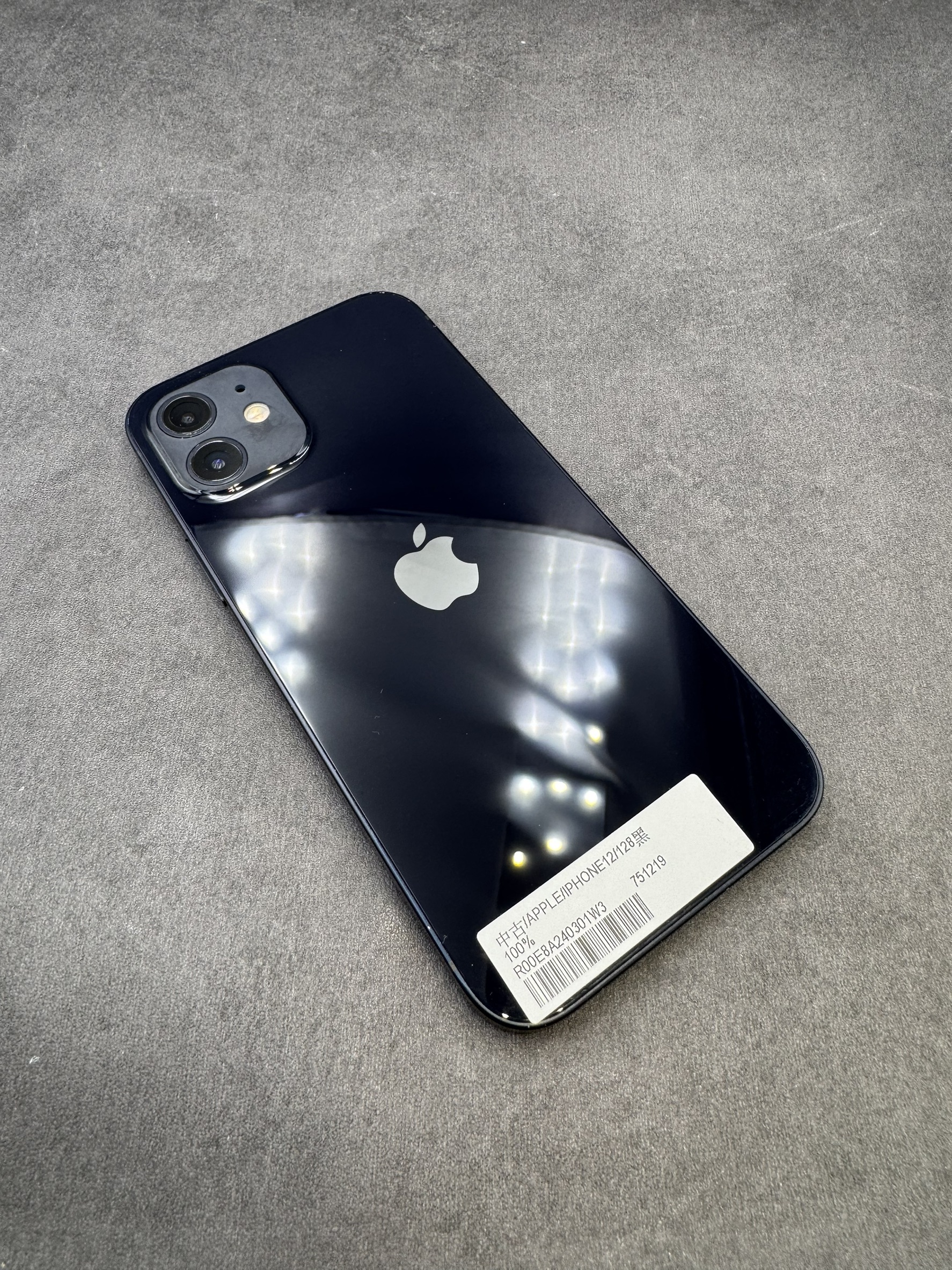 IPHONE 12 128G 黑 電池100% (1219) 無盒