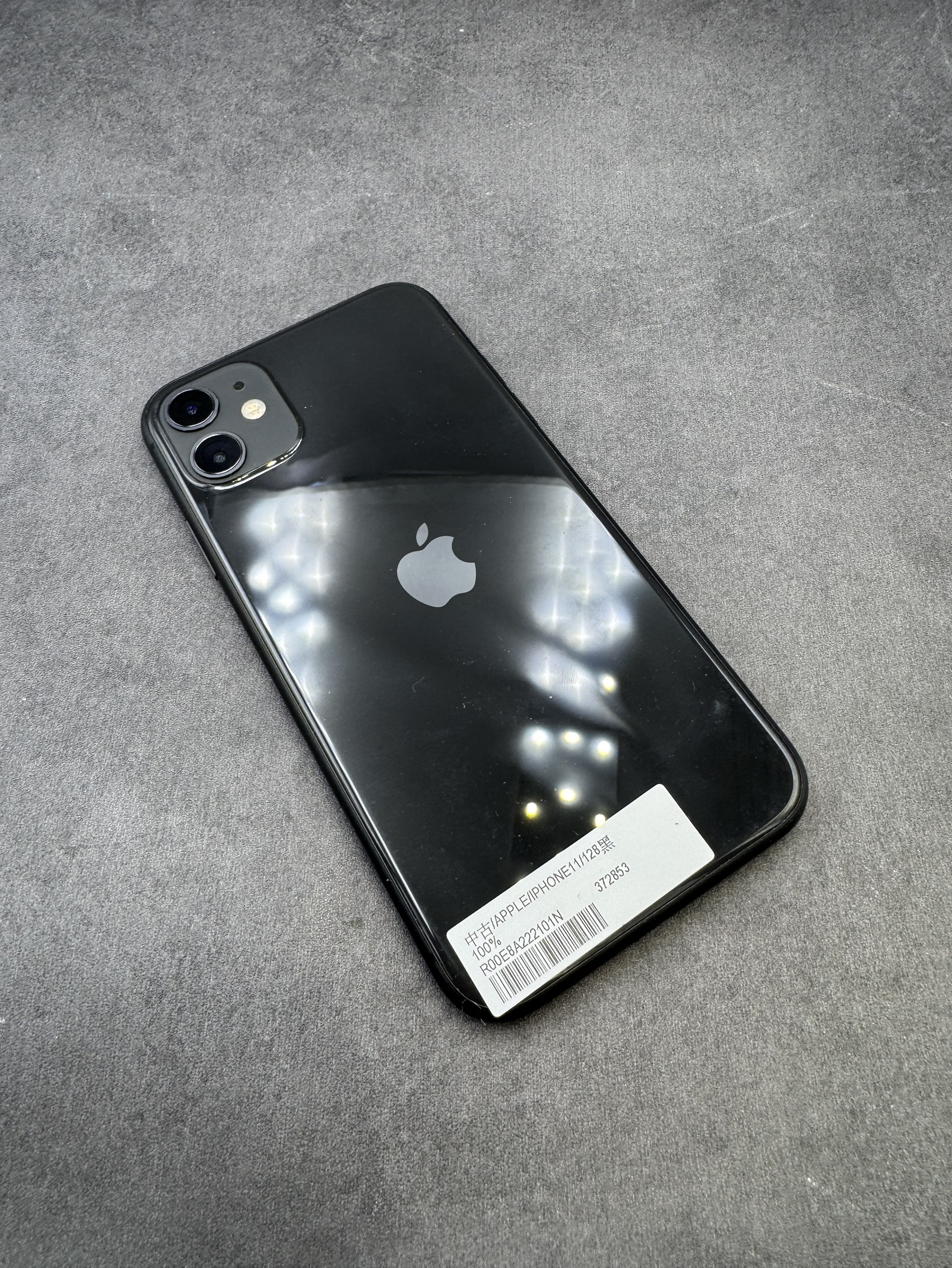 IPHONE 11 128G 黑 電池100% (2853) 無盒