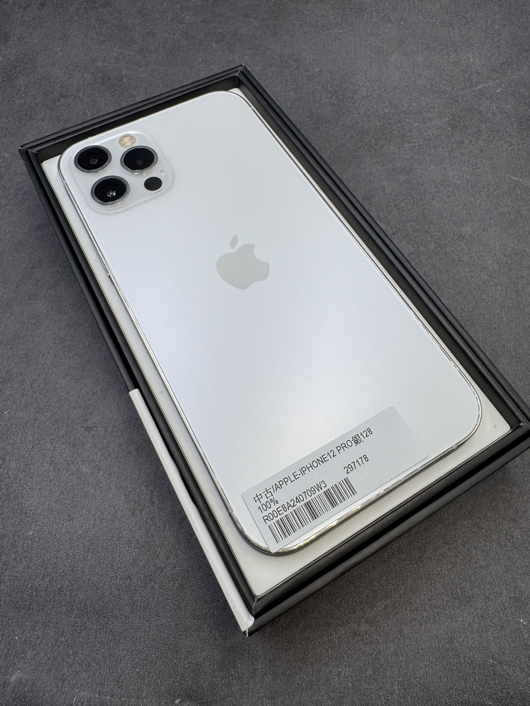 IPHONE 12PRO 128G 銀 電池100% (7178) 有盒