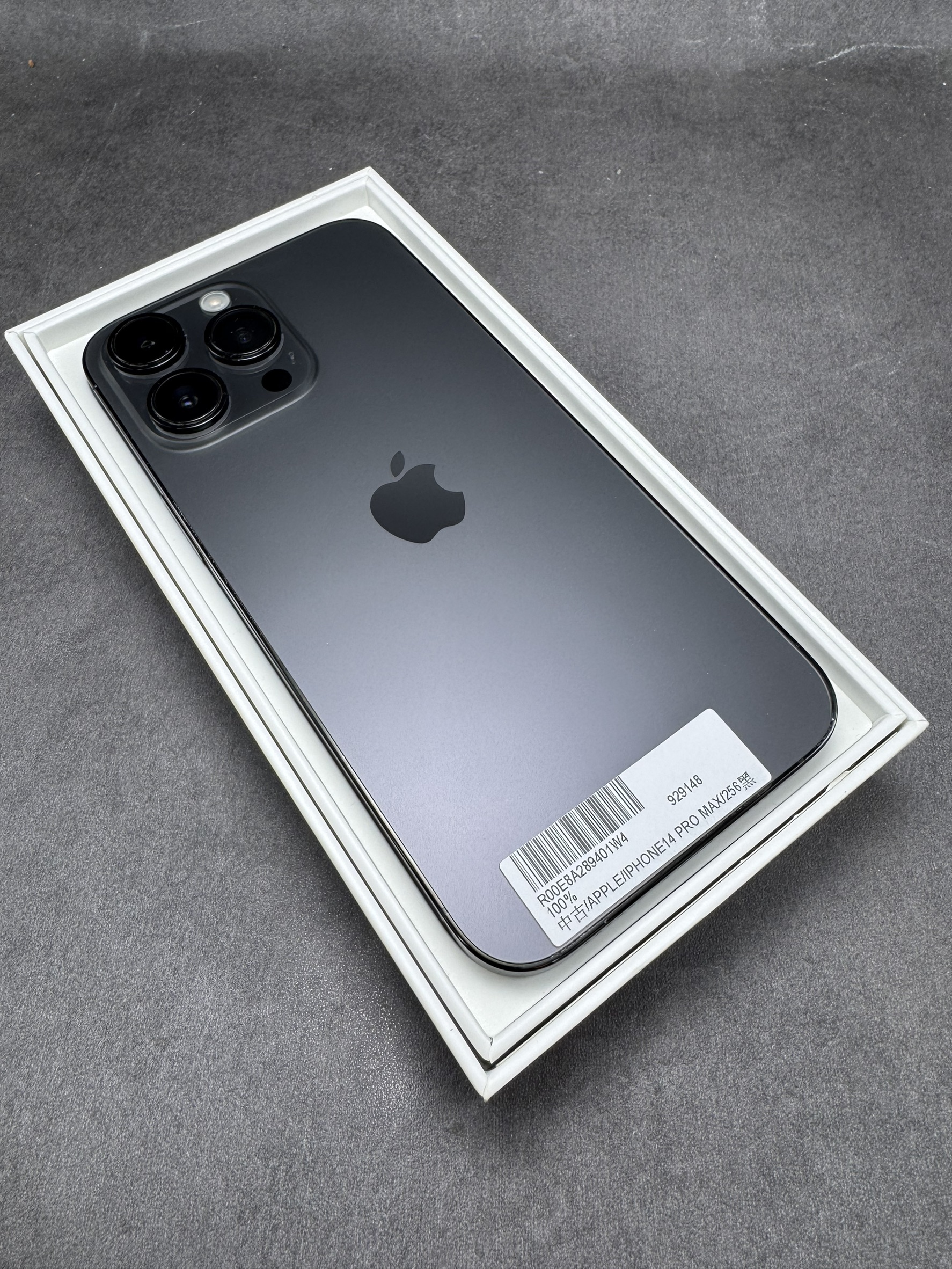 IPHONE 14PROMAX 256G 黑 電池100% (9148) 有盒