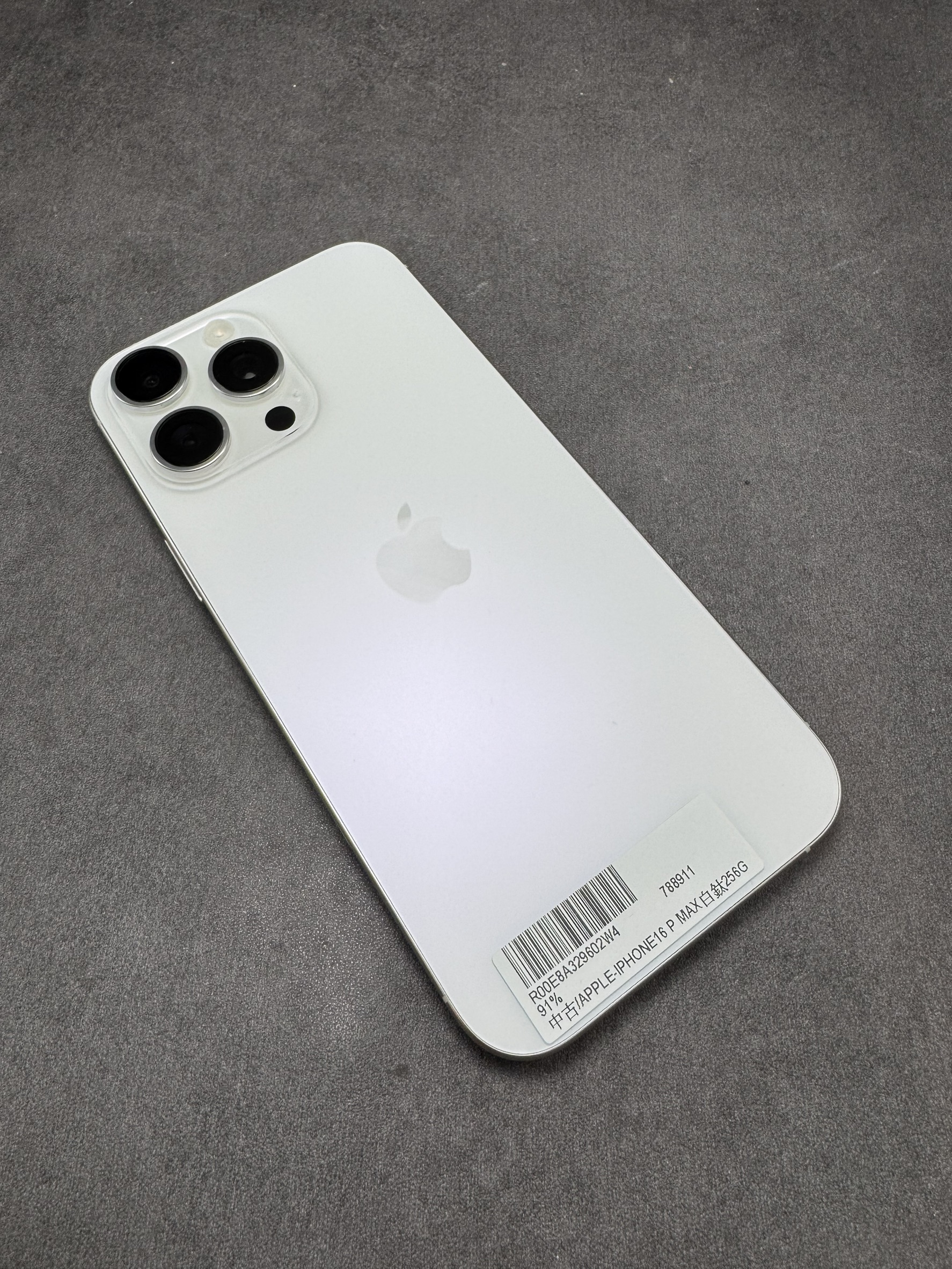 IPHONE 16PROMAX 256G 白 電池91% (8911) 無盒
