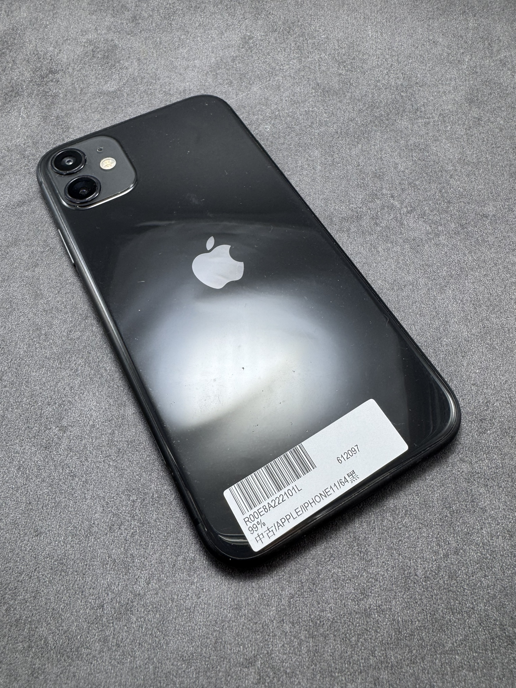 IPHONE 11 64G 黑 電池99% (2097) 無盒