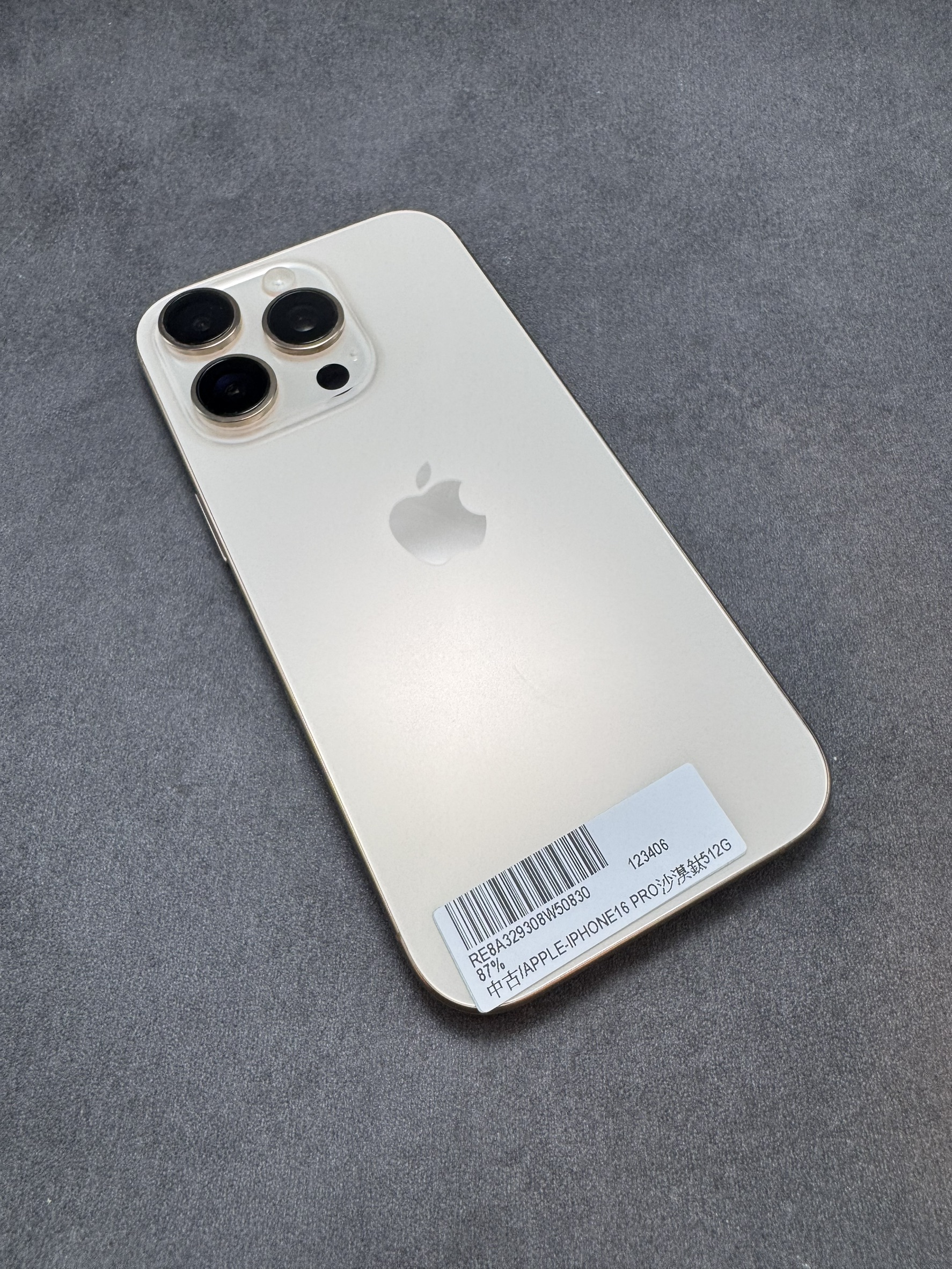 IPHONE 16PRO 512G 金 電87% (3406) 無盒