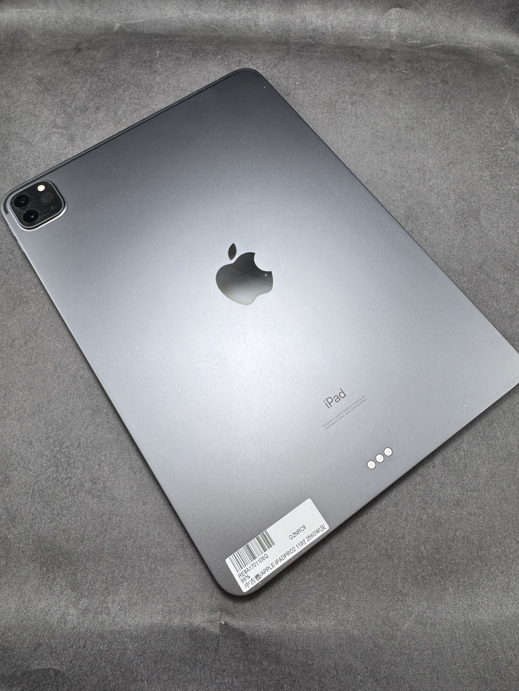 IPADPRO2 11吋 WIFI 256G 灰 電池96% (NRC9) 無盒