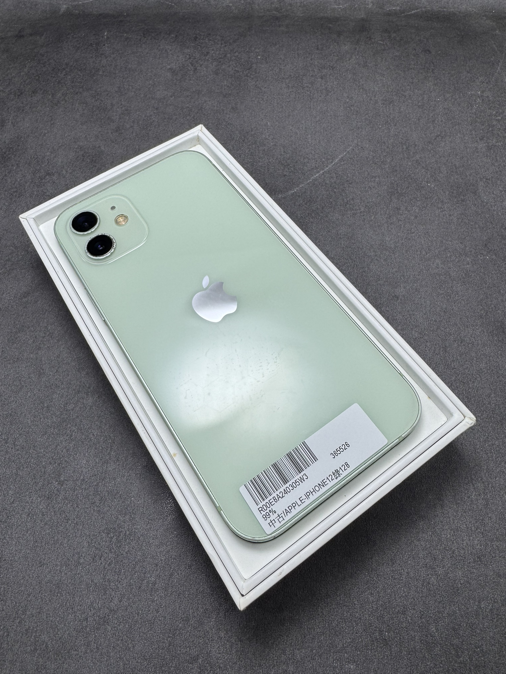 IPHONE 12 128G 綠 電池99% (5526) 有盒