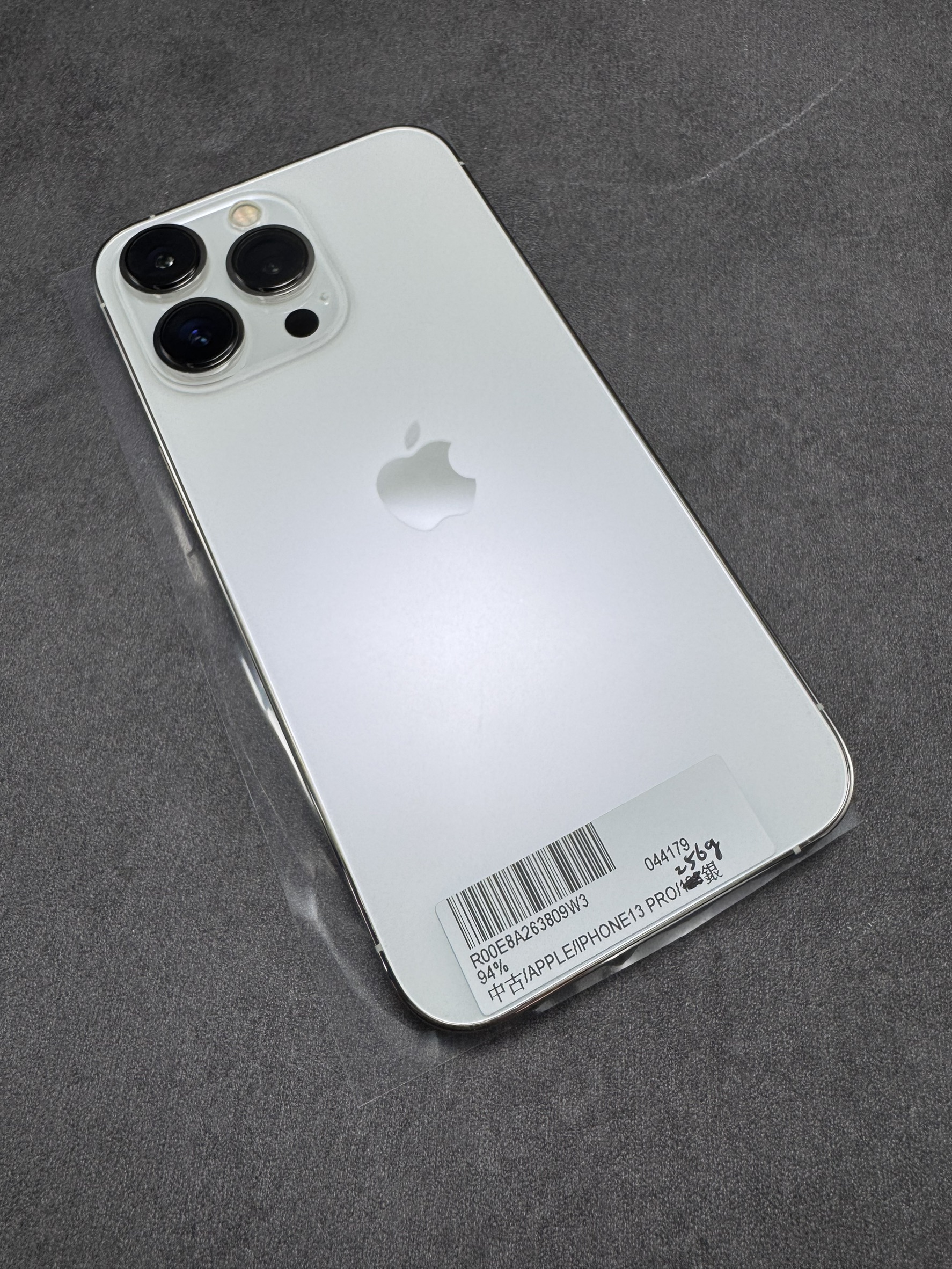 IPHONE 13PRO 256G 銀 電池94% (4179) 無盒