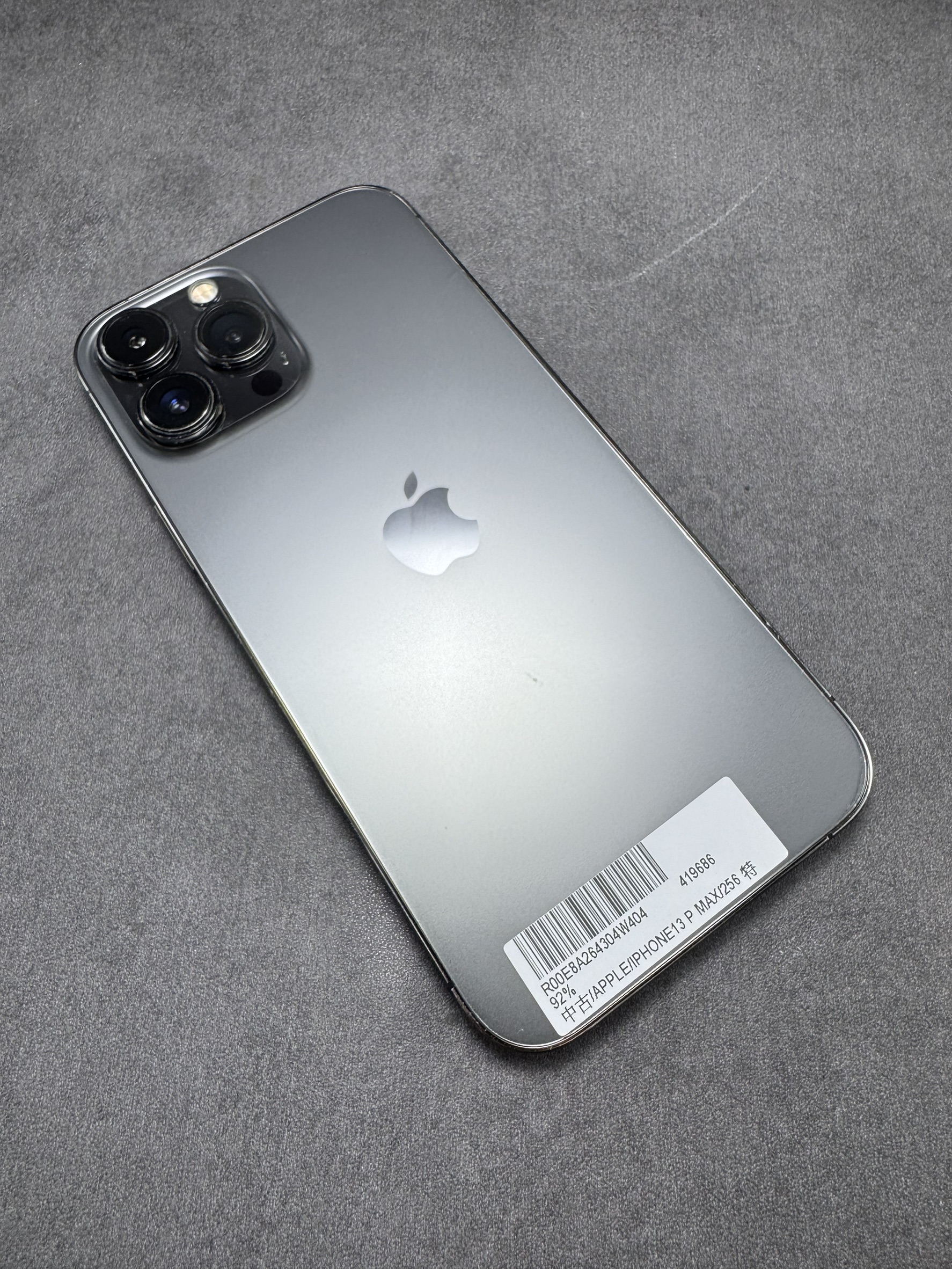 IPHONE 13PROMAX 256G 黑 電池92% (9686) 無盒