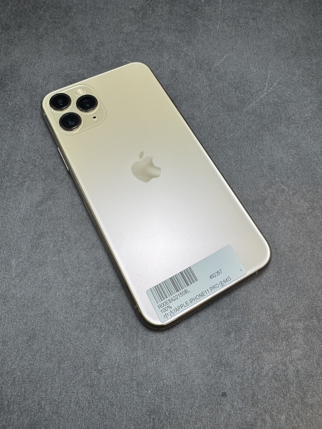 IPHONE 11PRO 64G 金 電池100% (2357) 無盒