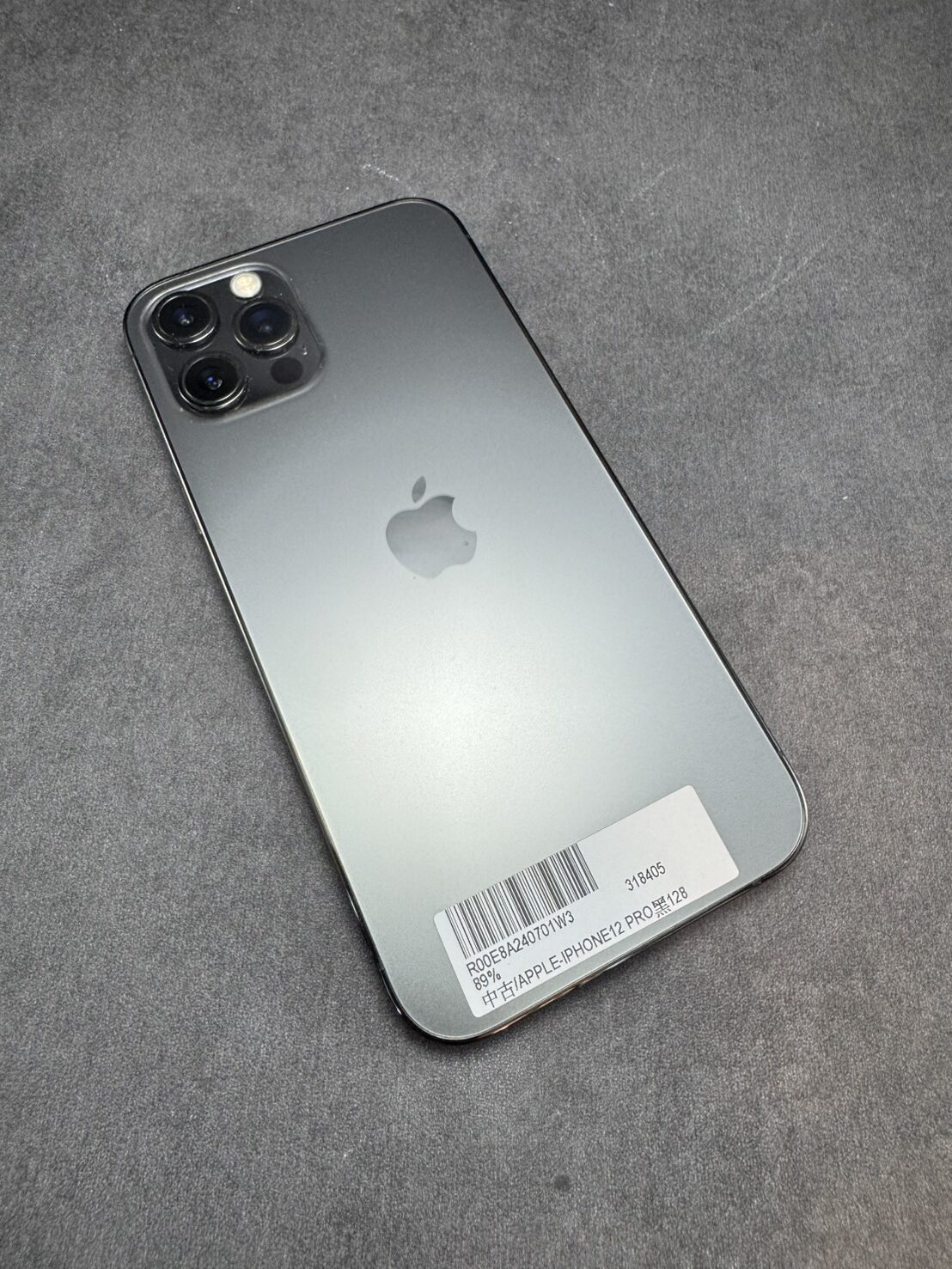 IPHONE 12PRO 128G 黑 電池89% (8405) 無盒