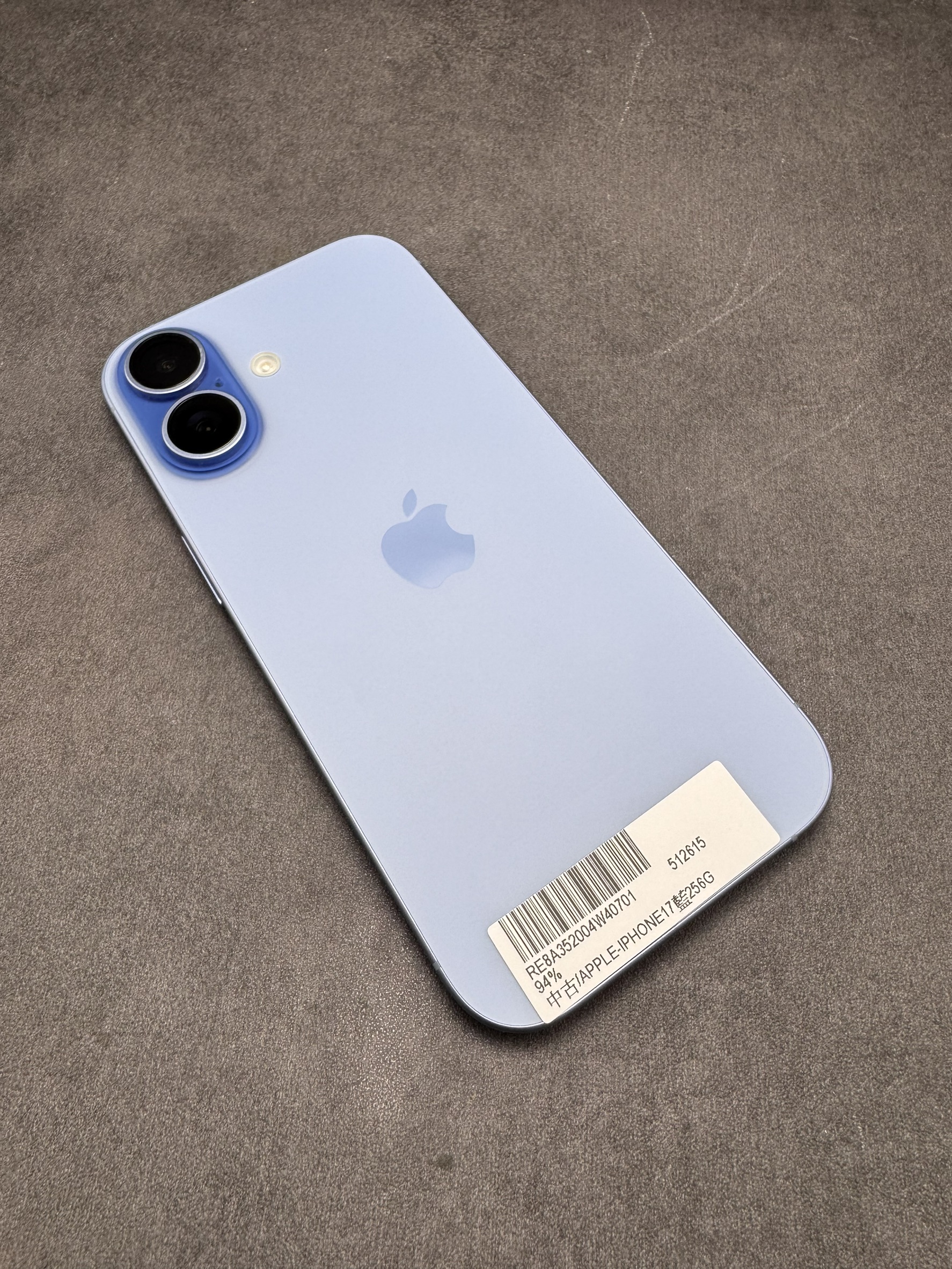 IPHONE17 256G 藍 電池94% 保固2026/09/20 (2615) 無盒