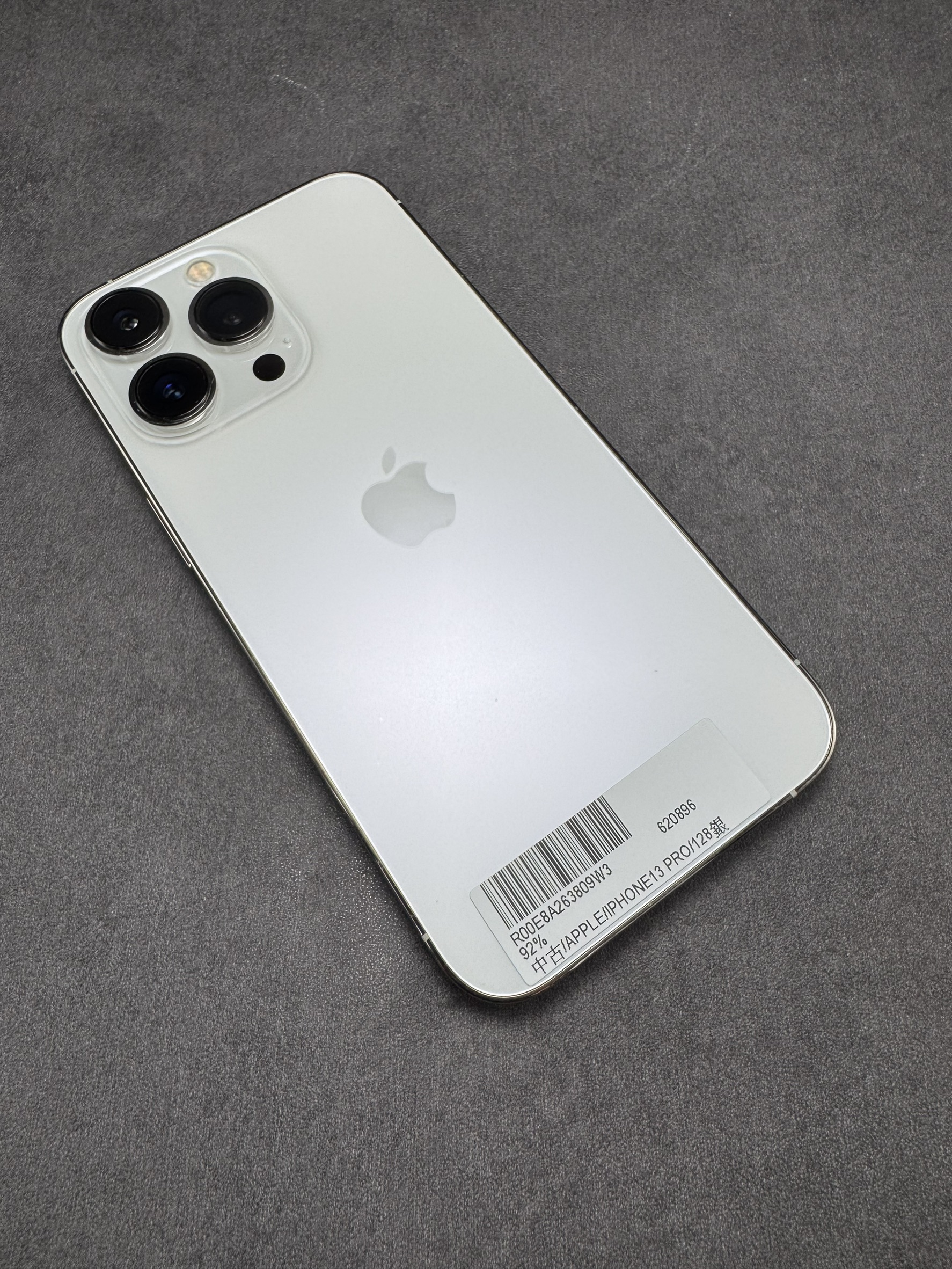 IPHONE 13PRO 128G 銀 電池92% (0896) 無盒