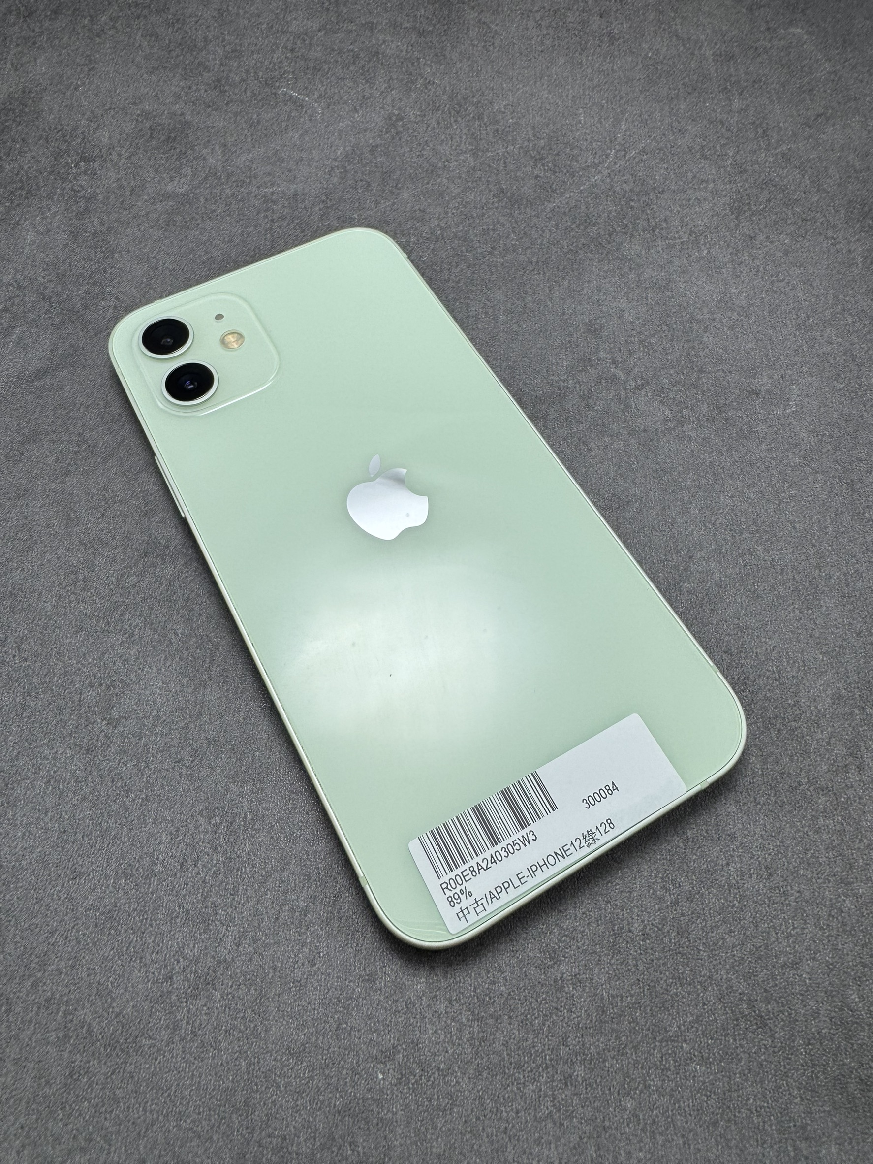 IPHONE 12 128G 綠 電池89% (0084) 無盒