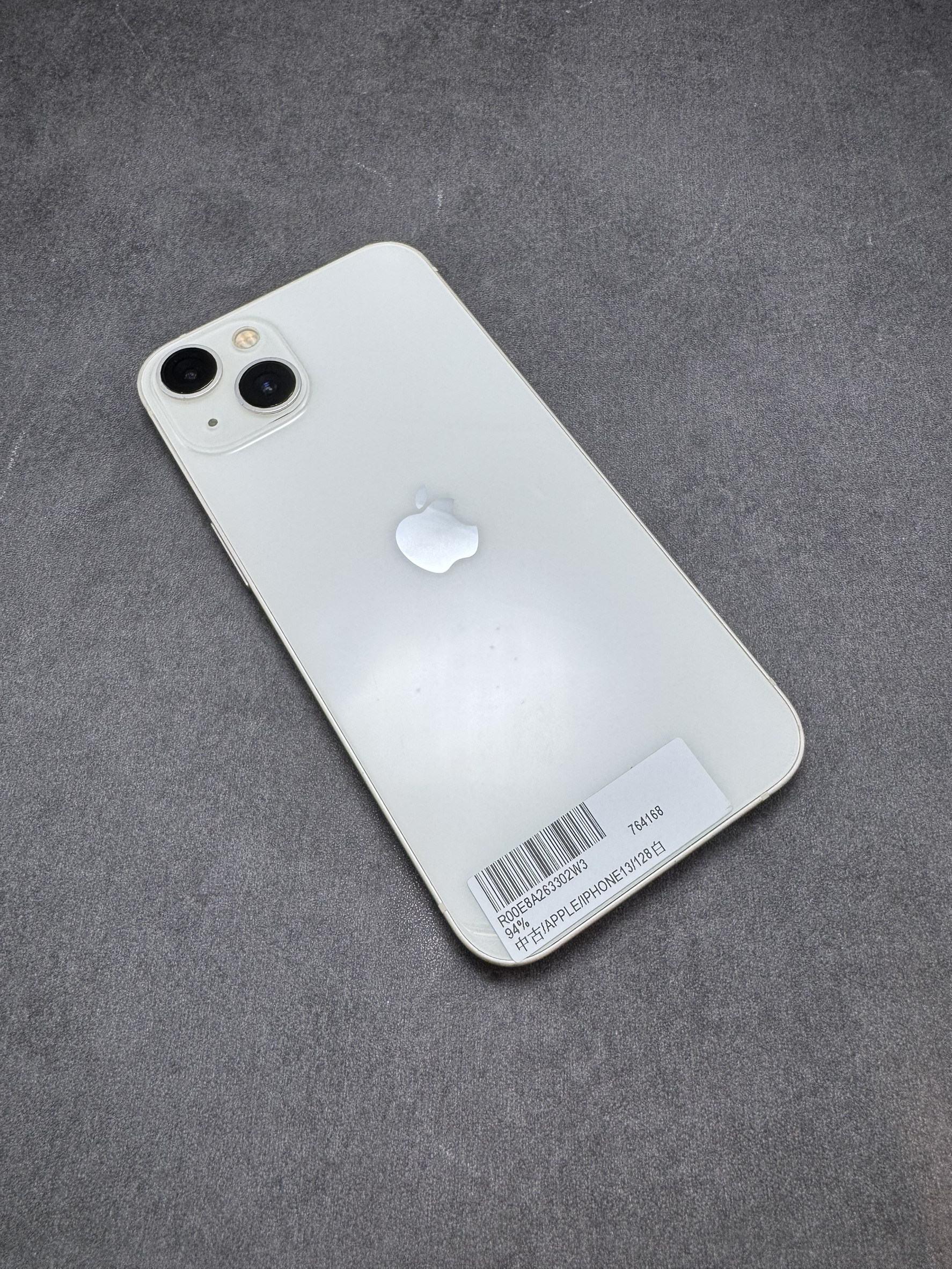 IPHONE 13 128G 白 電池94% (116283) 無盒