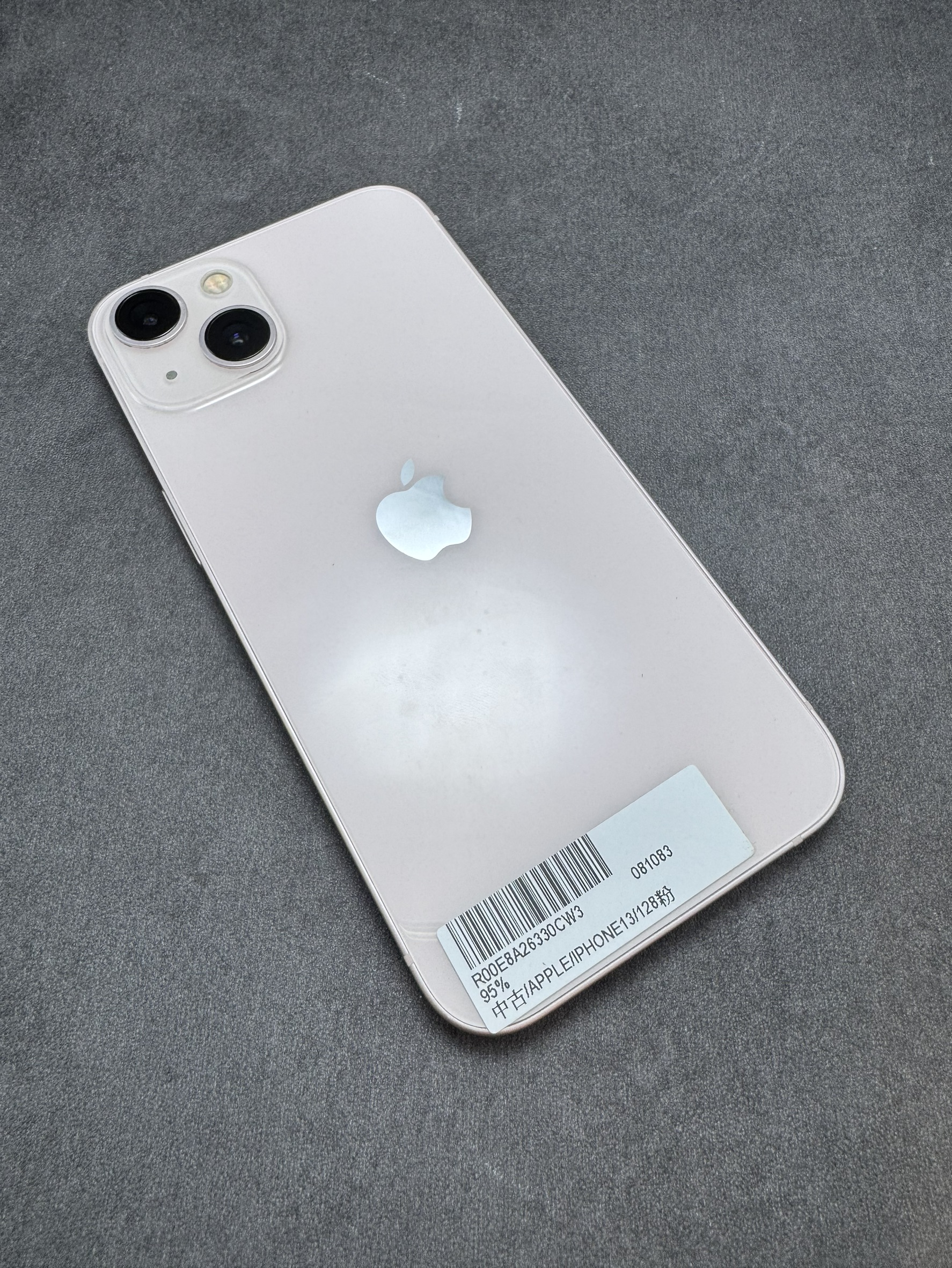 IPHONE 13 128G 粉 電池95% (018233) 無盒