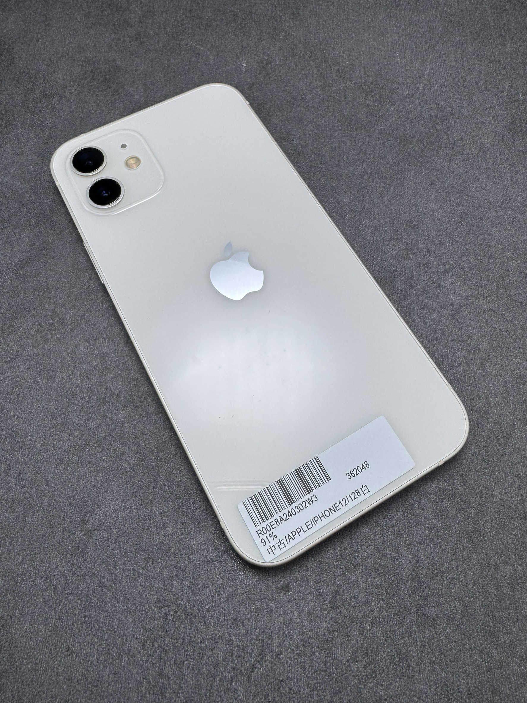 IPHONE 12 128G 白 電池91% (014283) 無盒