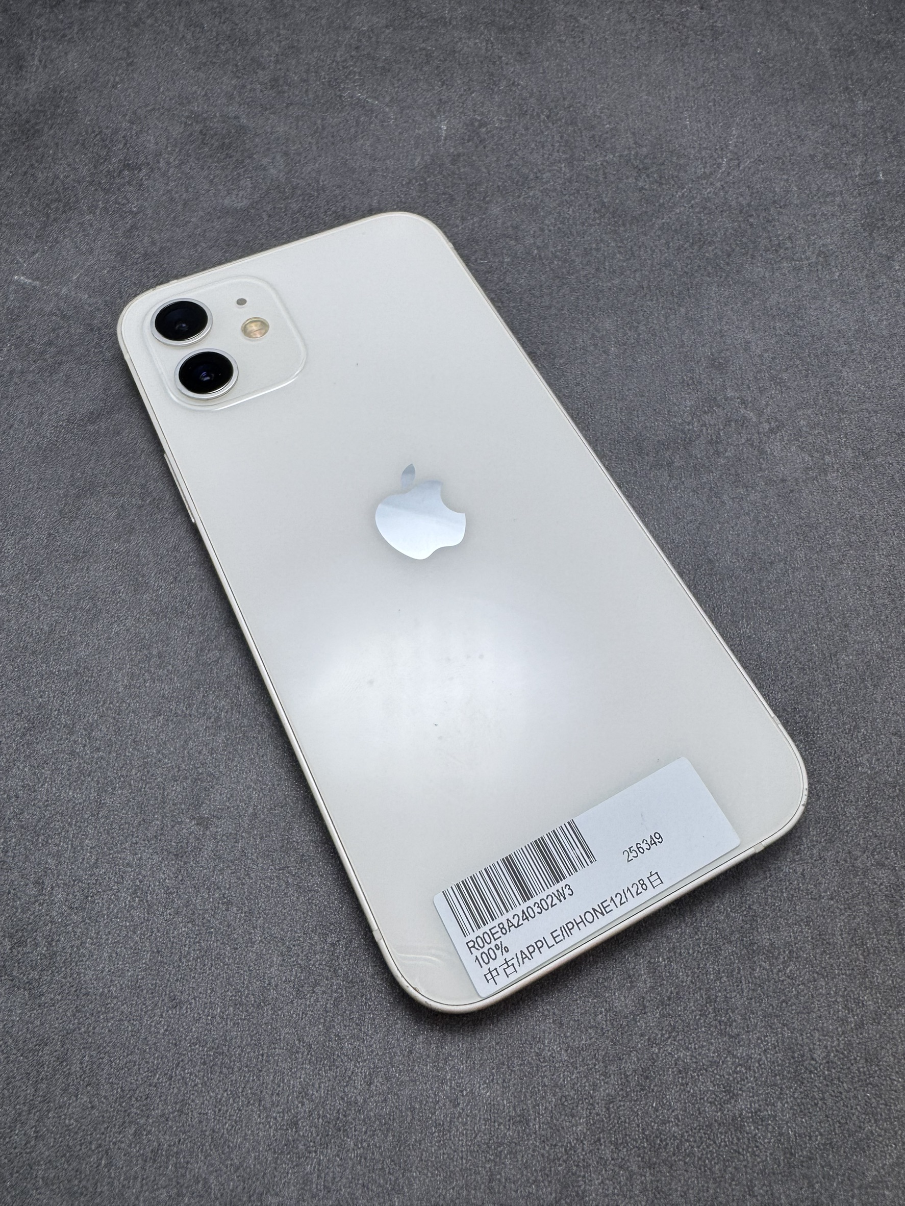 IPHONE 12 128G 白 電池100% (314293) 無盒