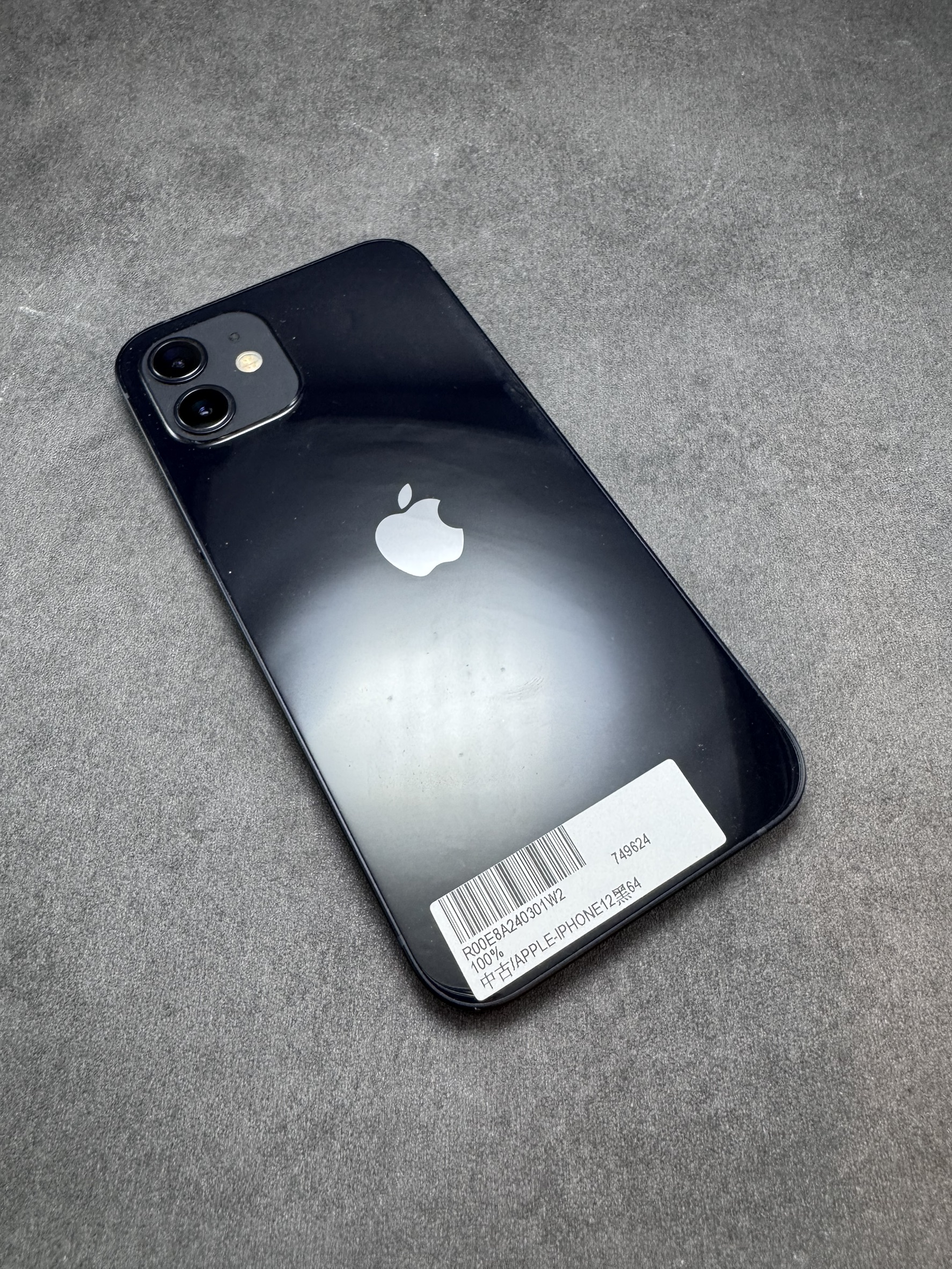IPHONE 12 64G 黑 電池100% (612243) 無盒