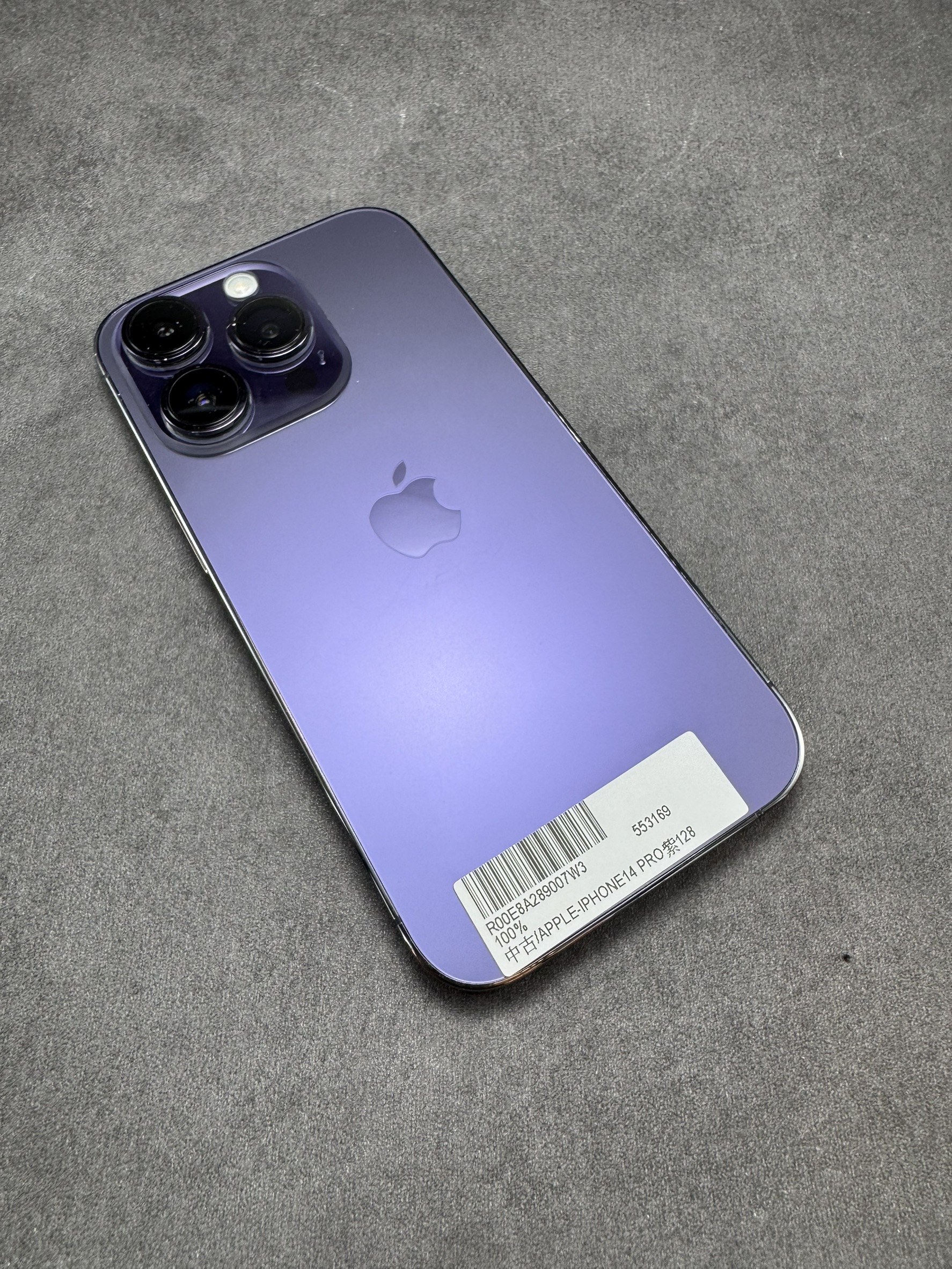 IPHONE 14PRO 128G 紫 電池100% (116293) 無盒