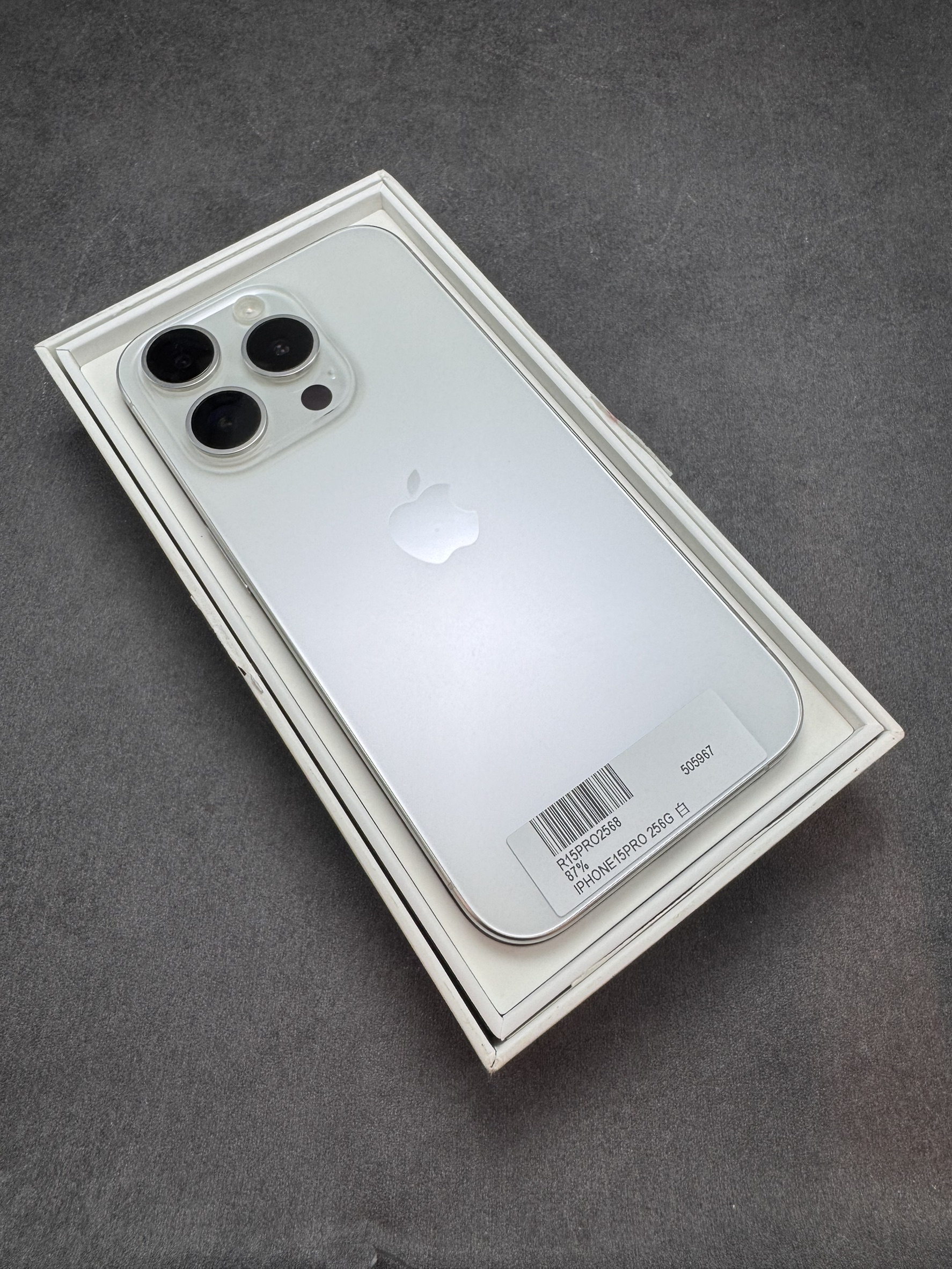IPHONE 15PRO 256G 白 電池87% (916273) 有盒