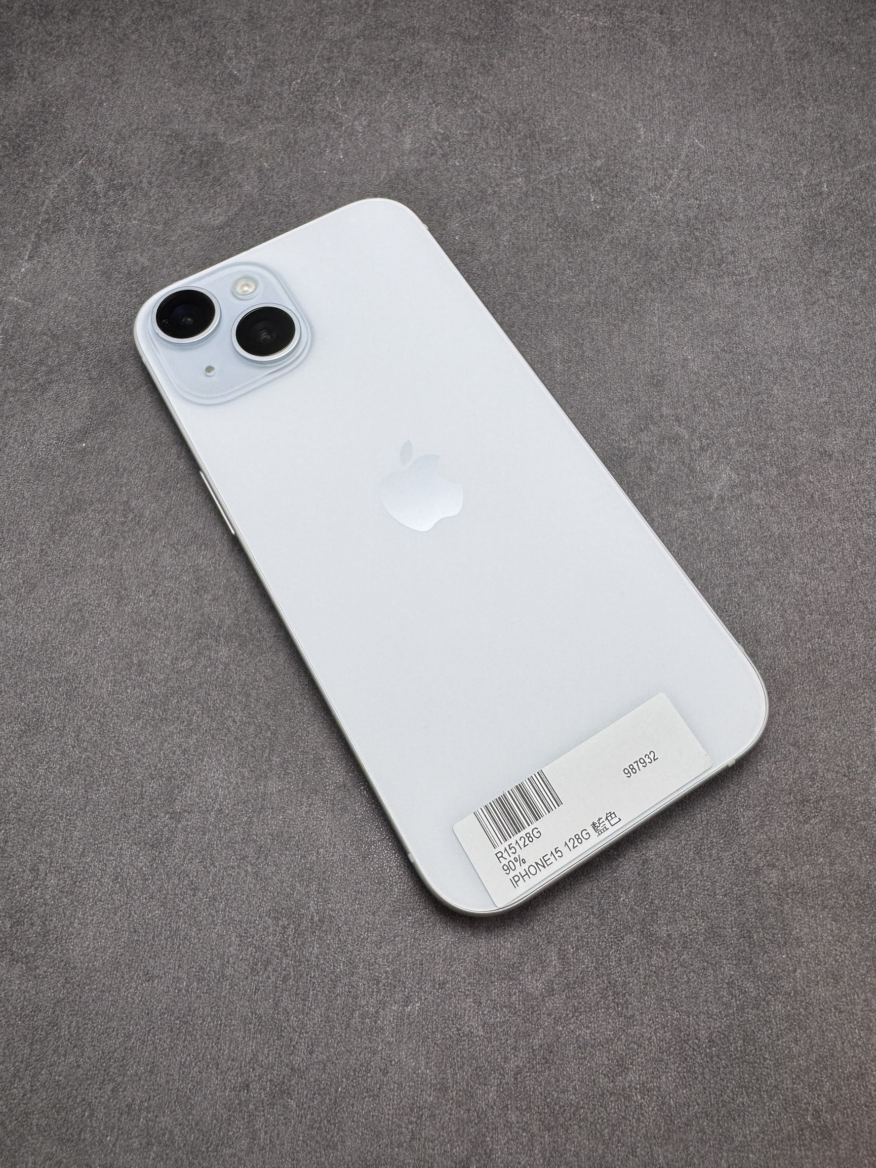 IPHONE 15 128G 藍 電池90% (913223) 無盒